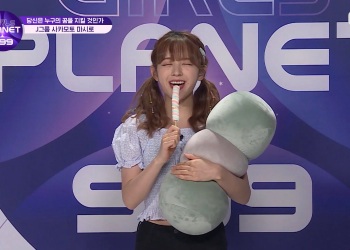 坂本舞白　自己紹介